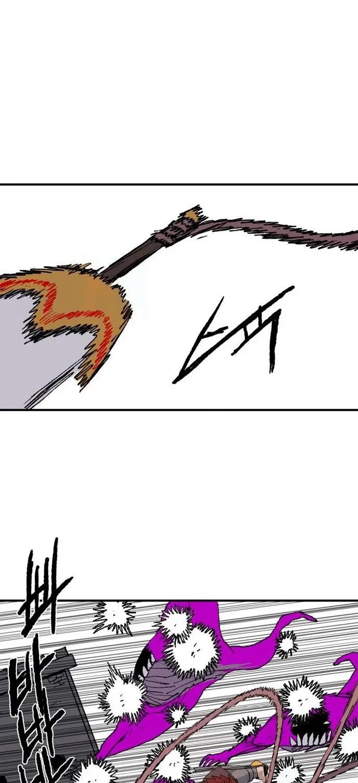 The Tale of the Skeleton Messenger Chapter 32 page 49 - Chapter 32