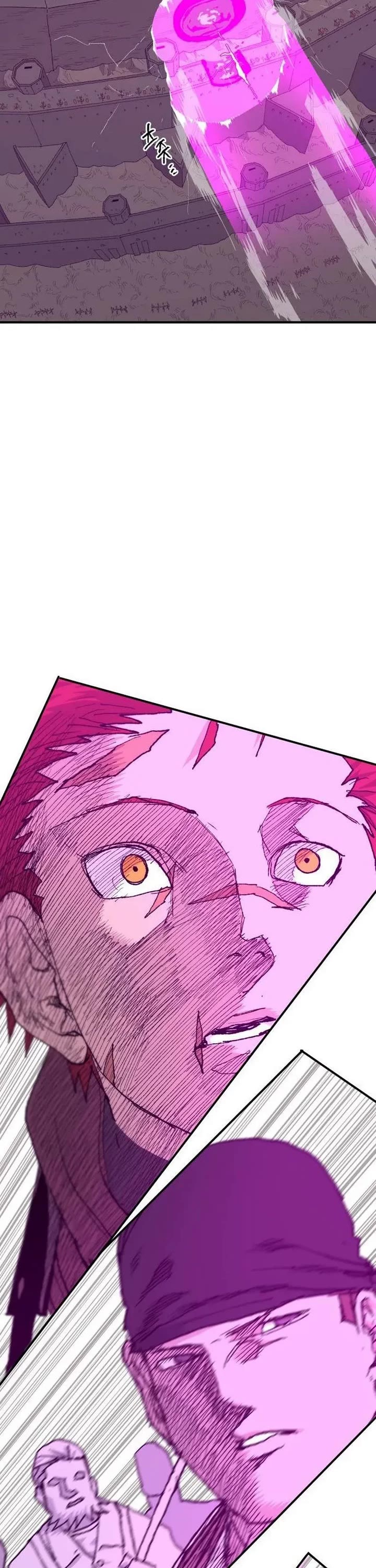 The Tale of the Skeleton Messenger Chapter 32 page 56 - Chapter 32