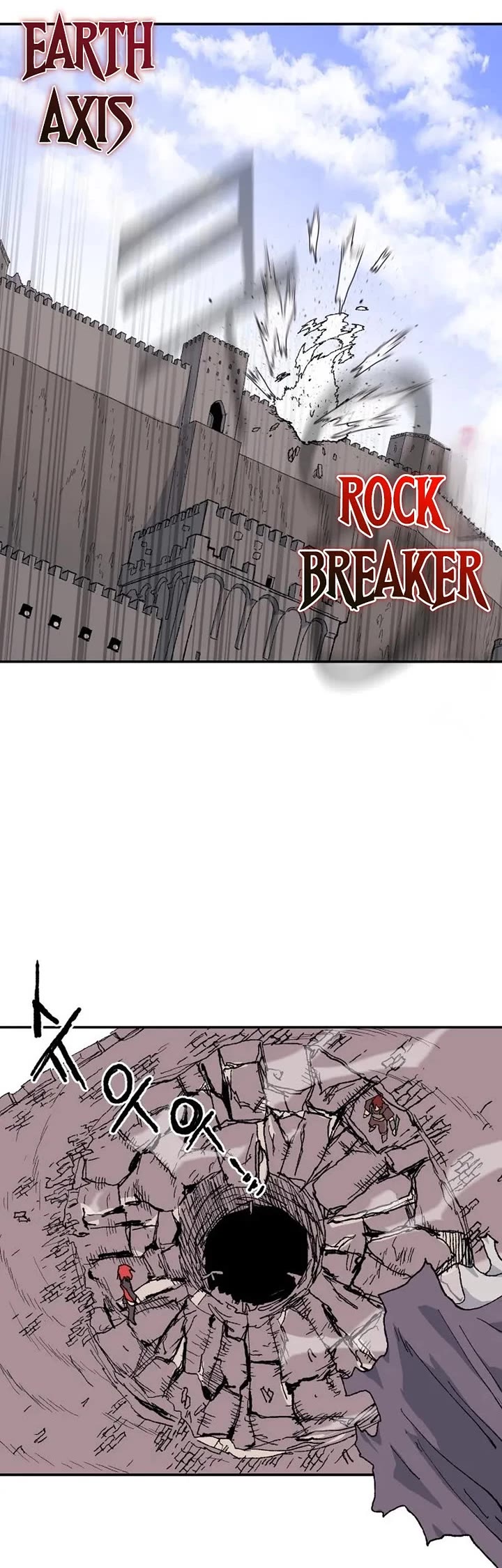 The Tale of the Skeleton Messenger Chapter 35 page 20 - Chapter 35