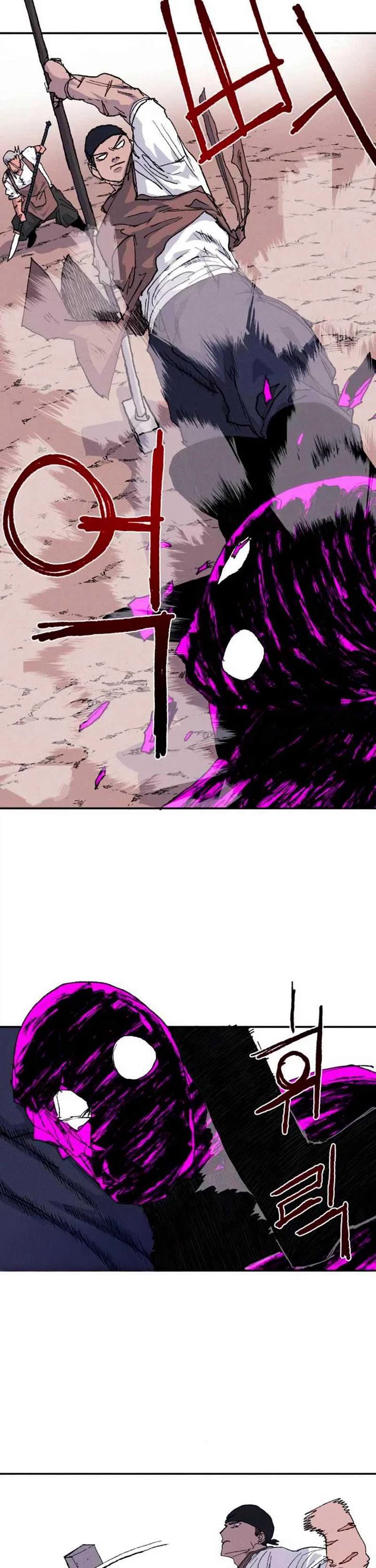 The Tale of the Skeleton Messenger Chapter 36 page 27 - Chapter 36