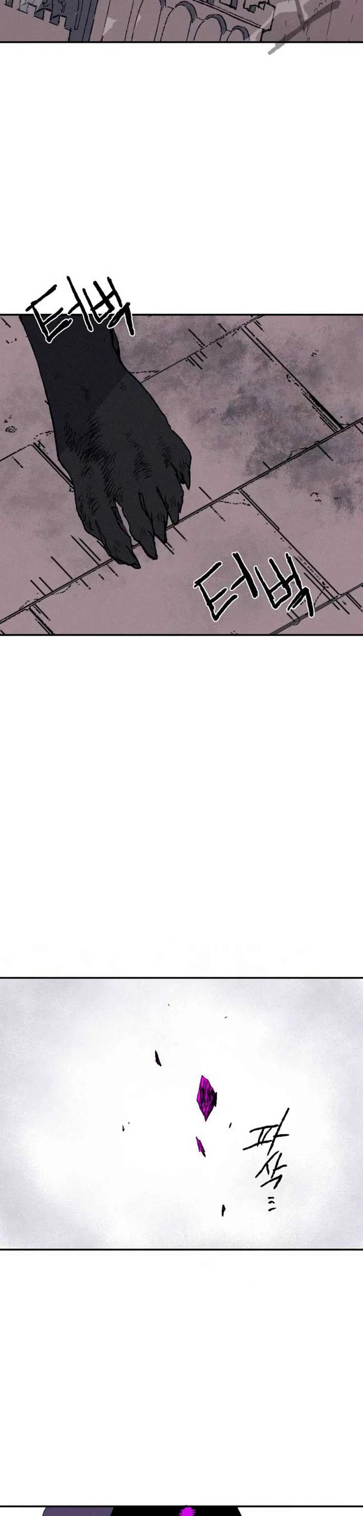 The Tale of the Skeleton Messenger Chapter 36 page 71 - Chapter 36