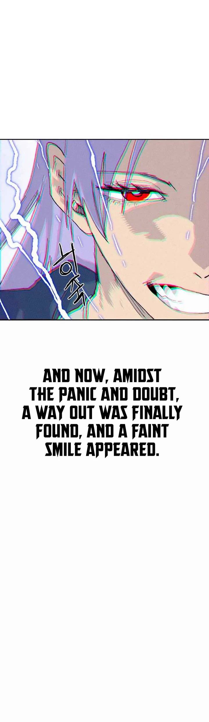 The Tale of the Skeleton Messenger Chapter 36 page 73 - Chapter 36
