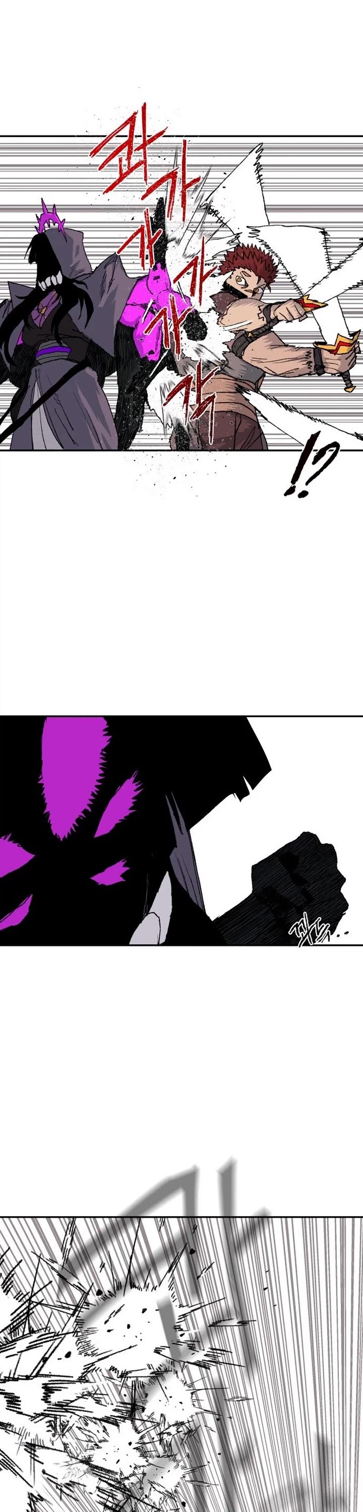 The Tale of the Skeleton Messenger Chapter 37 page 16 - Chapter 37