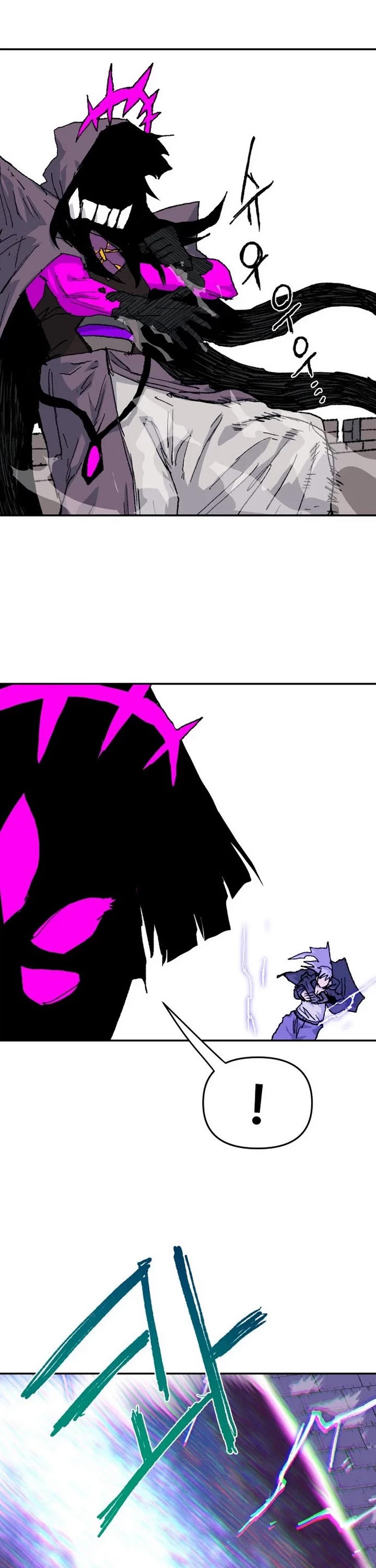 The Tale of the Skeleton Messenger Chapter 37 page 33 - Chapter 37