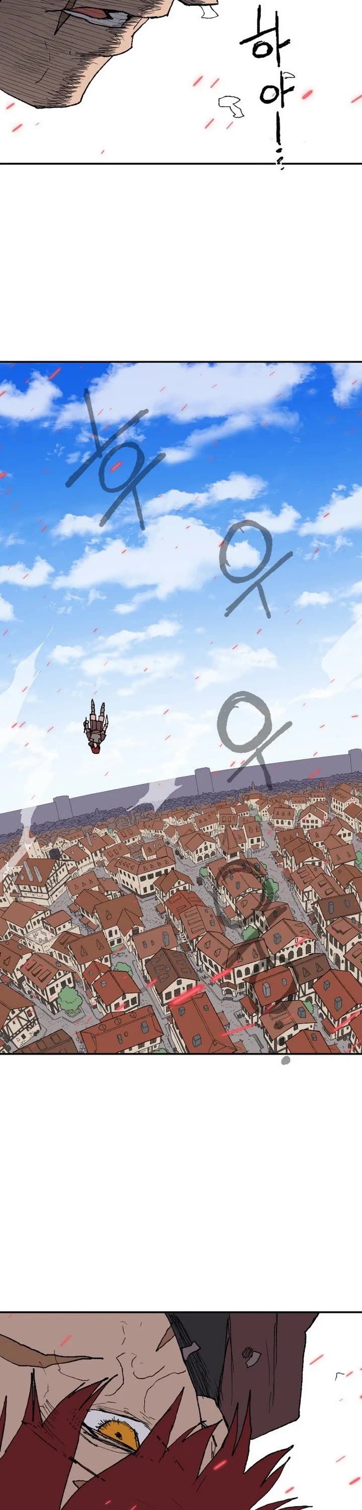 The Tale of the Skeleton Messenger Chapter 37 page 63 - Chapter 37