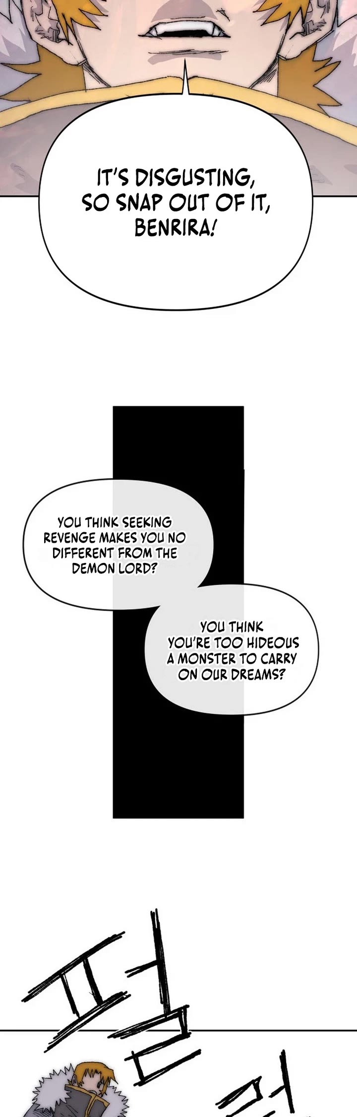 The Tale of the Skeleton Messenger Chapter 38 page 20 - Chapter 38