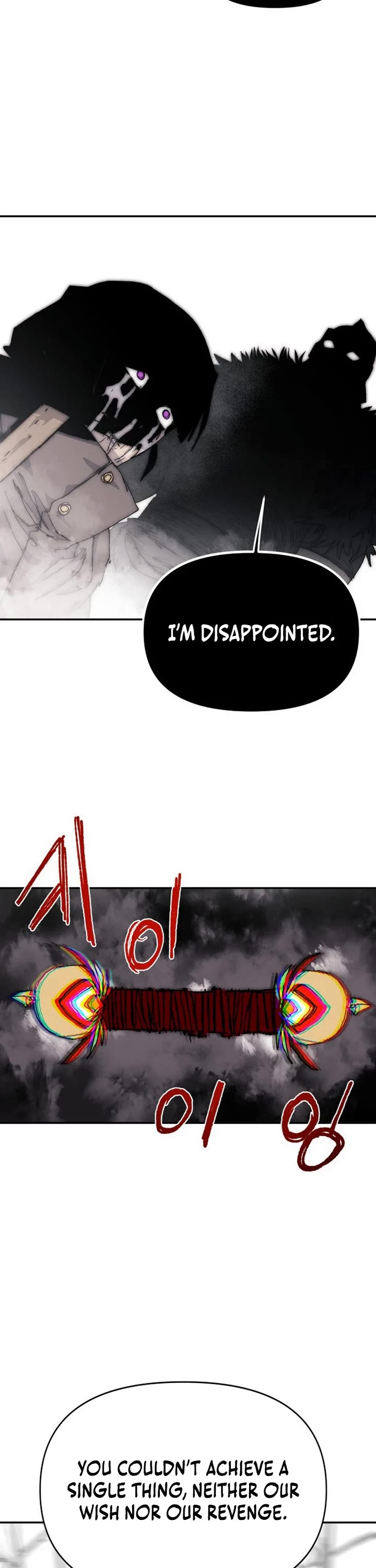 The Tale of the Skeleton Messenger Chapter 38 page 6 - Chapter 38