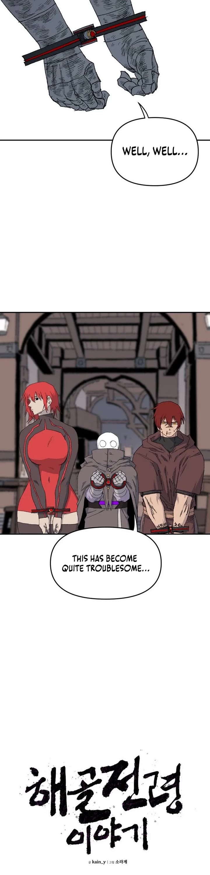 The Tale of the Skeleton Messenger Chapter 40 page 3 - Chapter 40