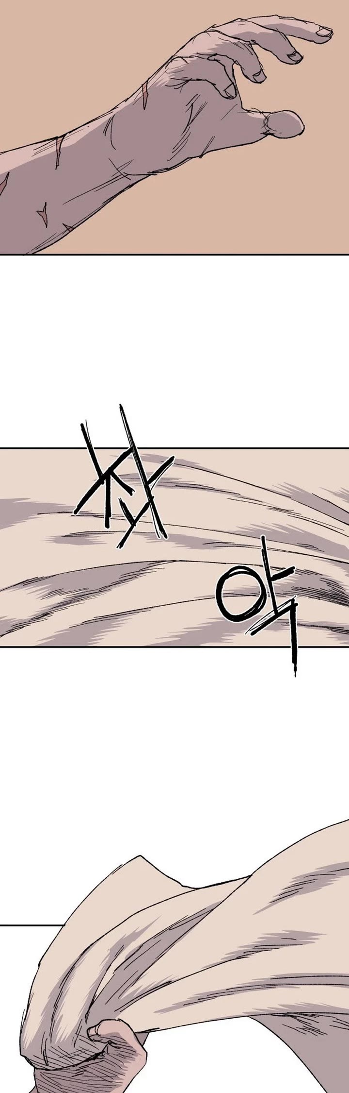 The Tale of the Skeleton Messenger Chapter 42 page 29 - Chapter 42
