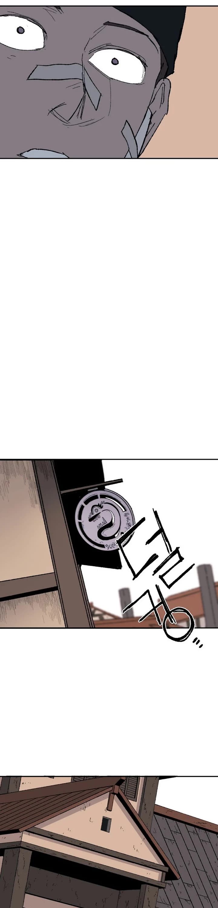 The Tale of the Skeleton Messenger Chapter 42 page 31 - Chapter 42