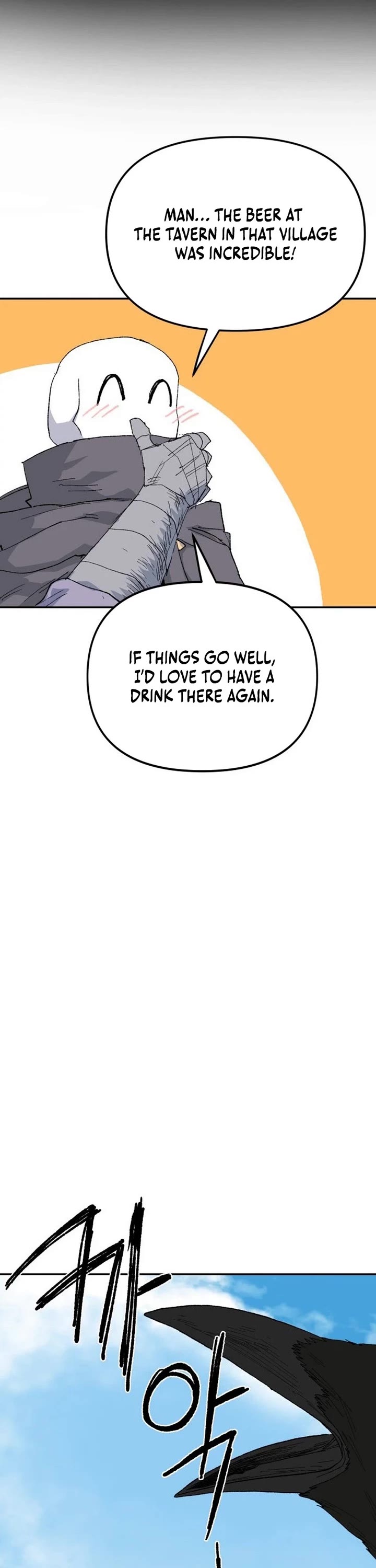 The Tale of the Skeleton Messenger Chapter 43 page 32 - Chapter 43