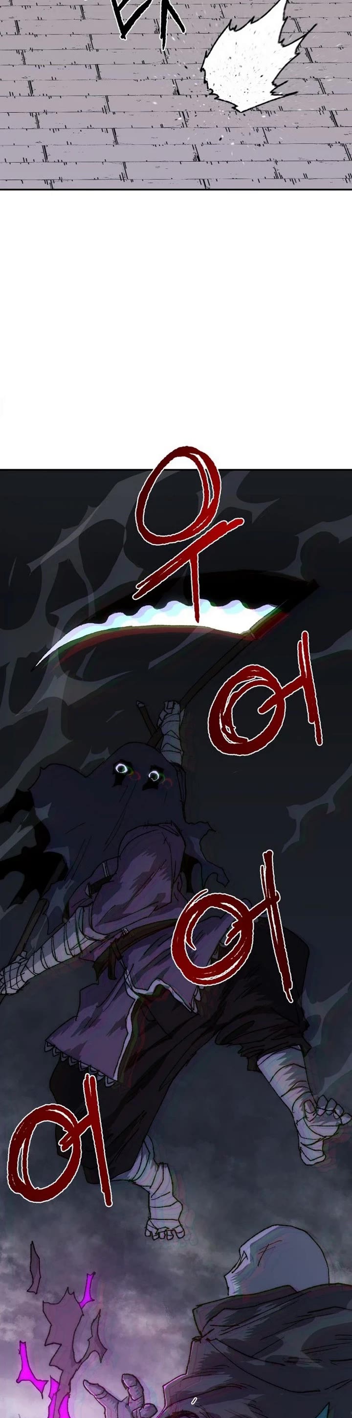 The Tale of the Skeleton Messenger Chapter 43 page 47 - Chapter 43
