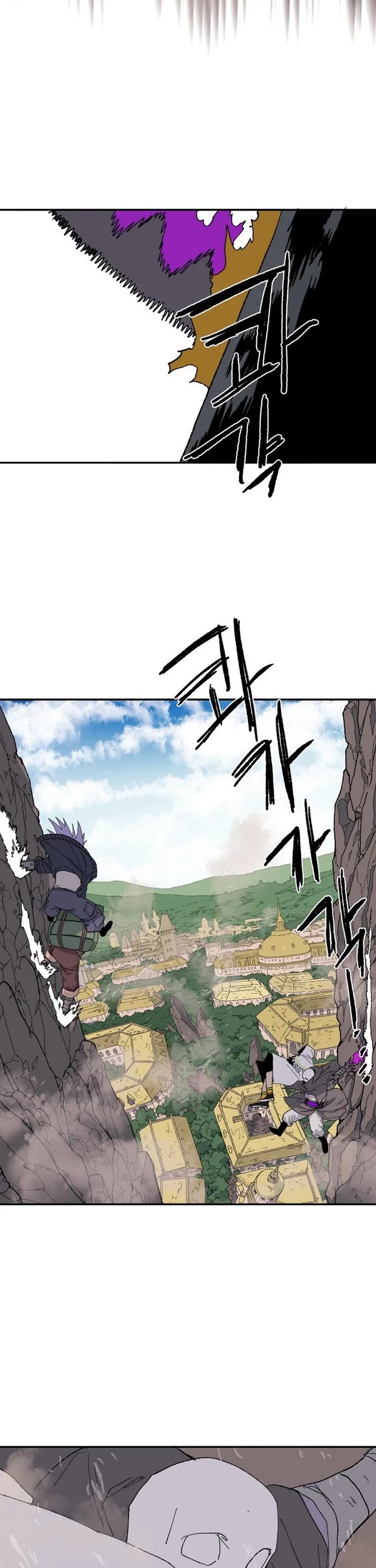 The Tale of the Skeleton Messenger Chapter 44 page 31 - Chapter 44