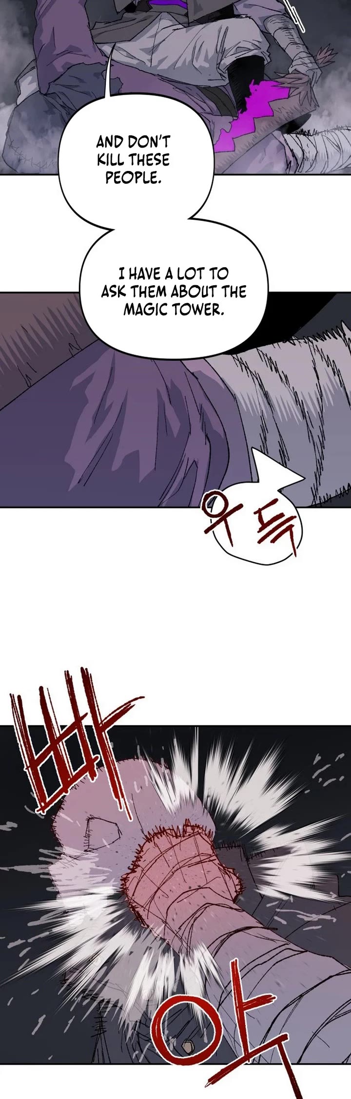 The Tale of the Skeleton Messenger Chapter 44 page 5 - Chapter 44