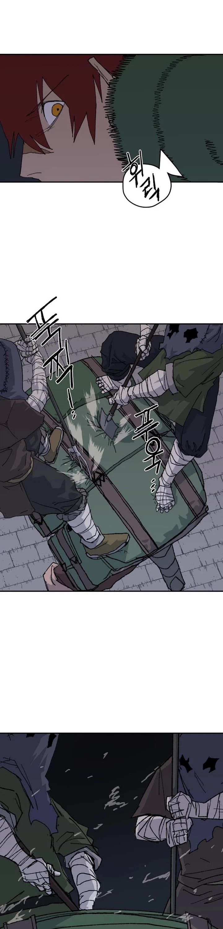 The Tale of the Skeleton Messenger Chapter 44 page 8 - Chapter 44