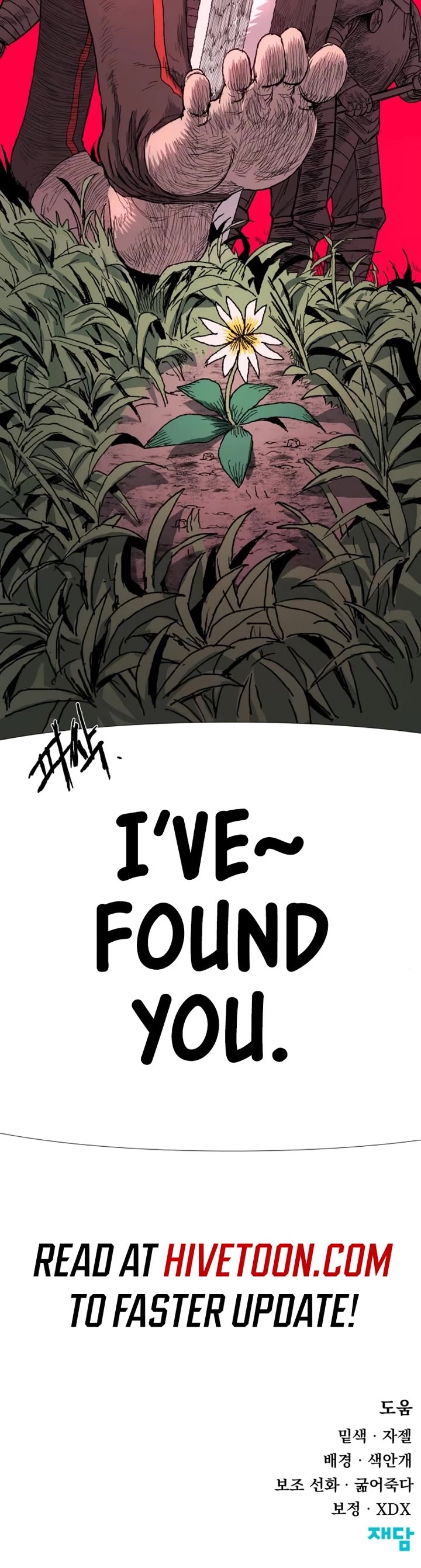 The Tale of the Skeleton Messenger Chapter 6 page 36 - Chapter 6