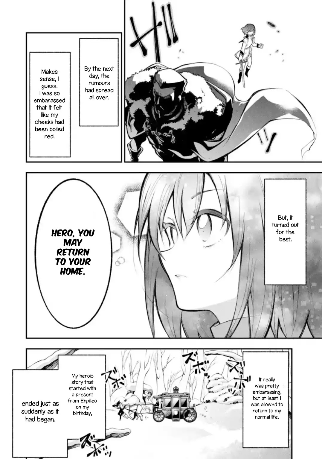 The Tale of the Teapot Hero's Revenge Chapter 1 page 13 - Chapter 1: The Day I Lost Everything