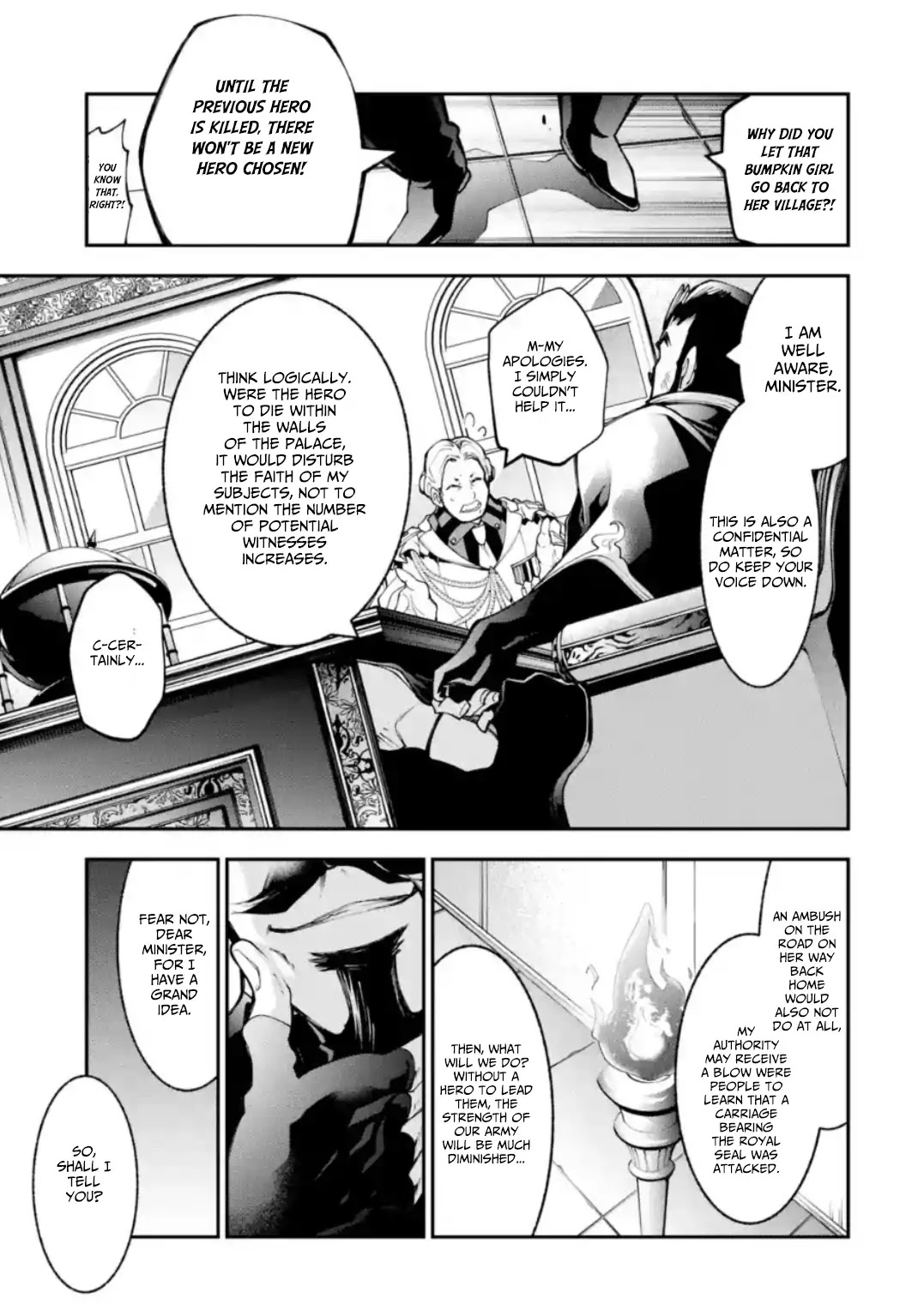 The Tale of the Teapot Hero's Revenge Chapter 1 page 14 - Chapter 1: The Day I Lost Everything