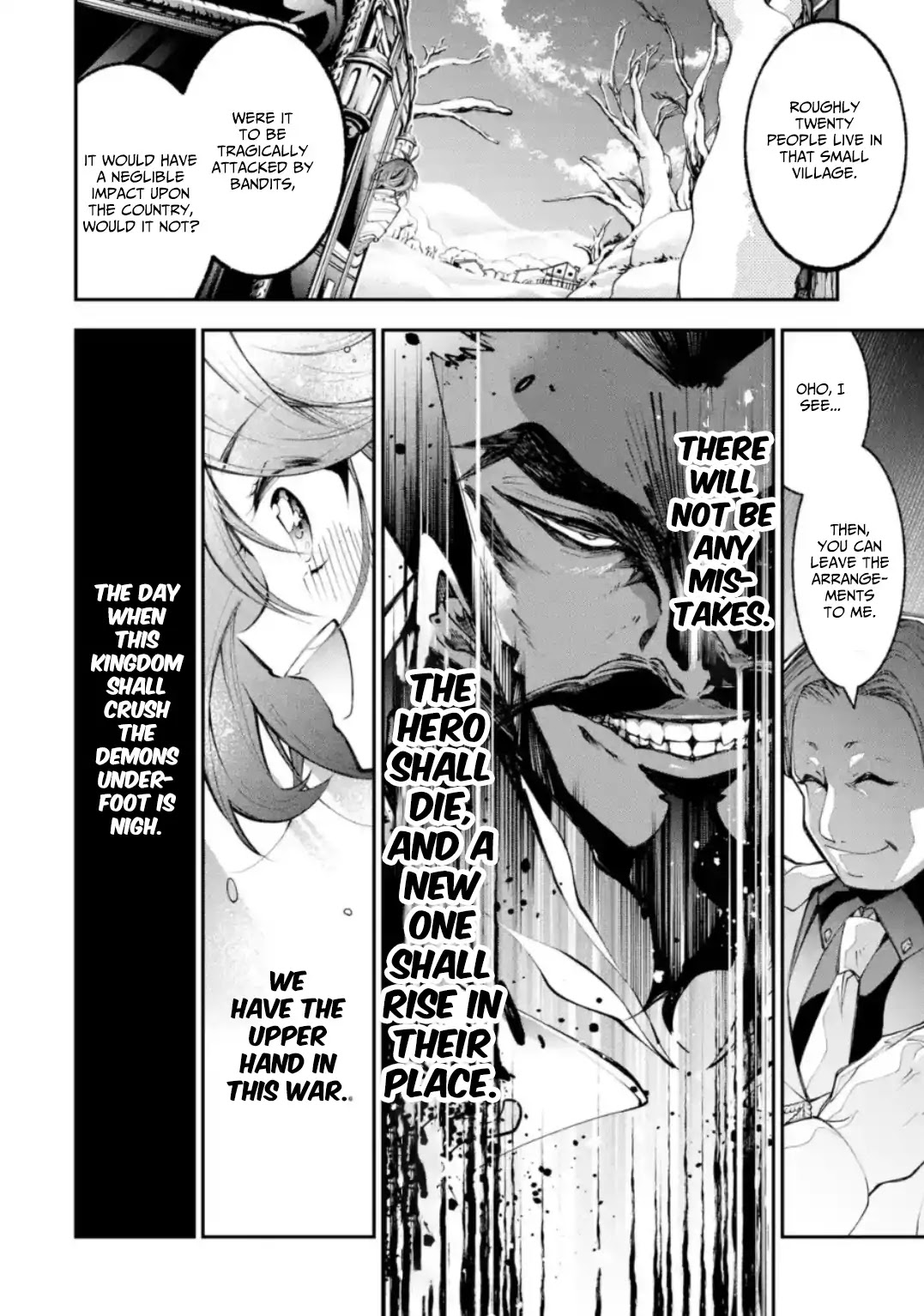 The Tale of the Teapot Hero's Revenge Chapter 1 page 15 - Chapter 1: The Day I Lost Everything