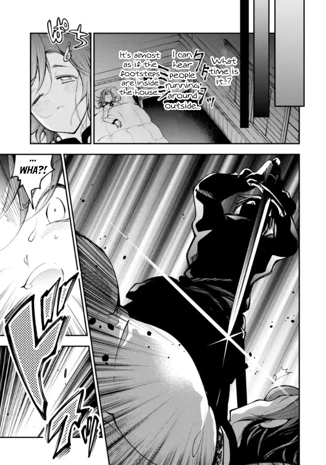 The Tale of the Teapot Hero's Revenge Chapter 1 page 26 - Chapter 1: The Day I Lost Everything