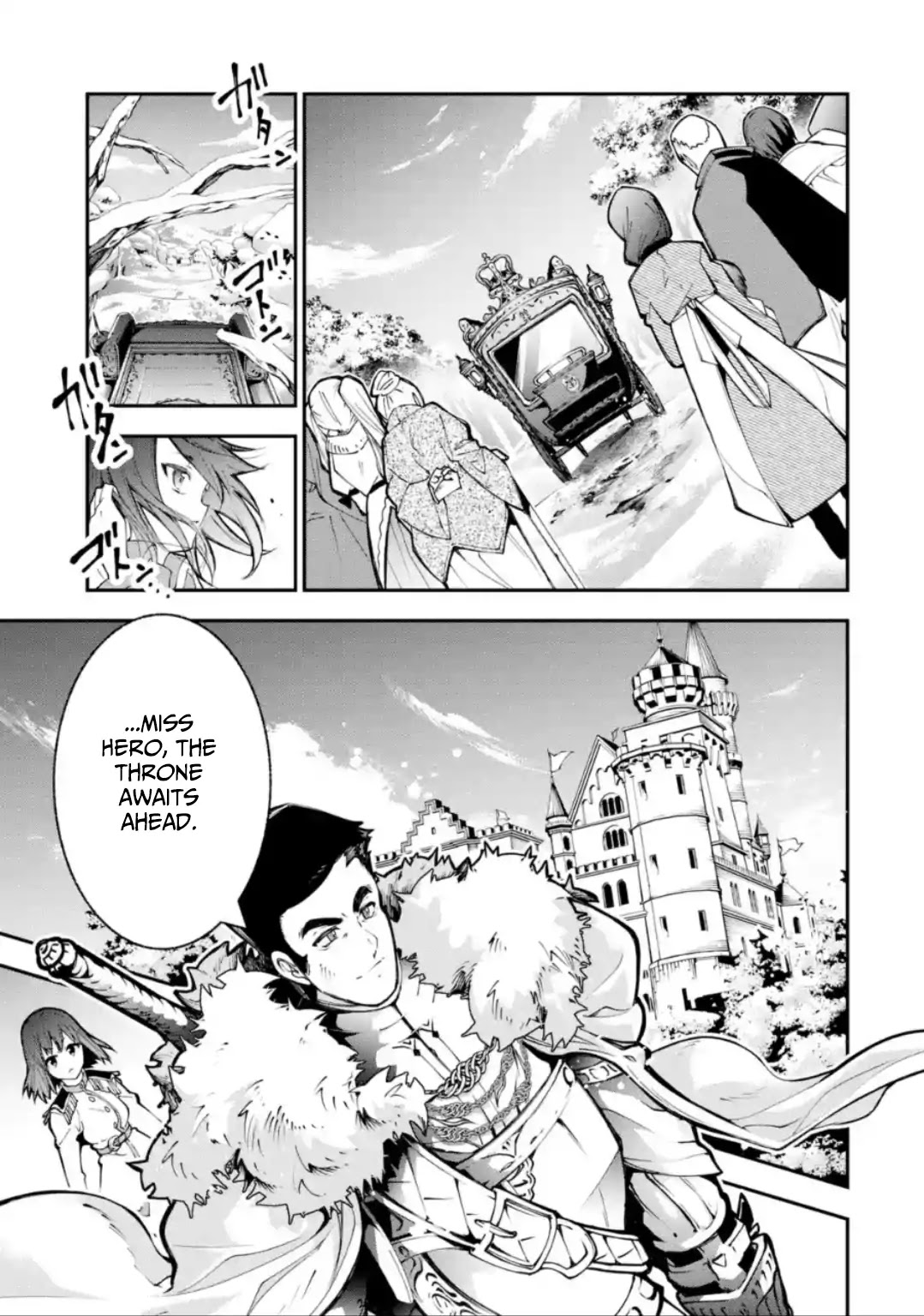 The Tale of the Teapot Hero's Revenge Chapter 1 page 4 - Chapter 1: The Day I Lost Everything