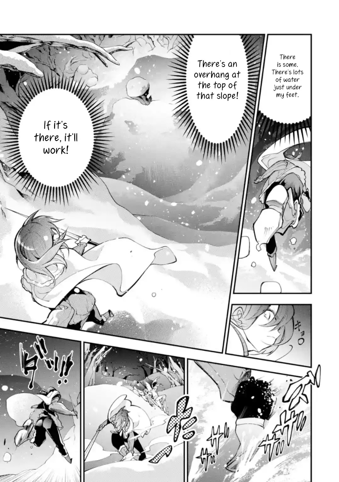The Tale of the Teapot Hero's Revenge Chapter 1 page 46 - Chapter 1: The Day I Lost Everything
