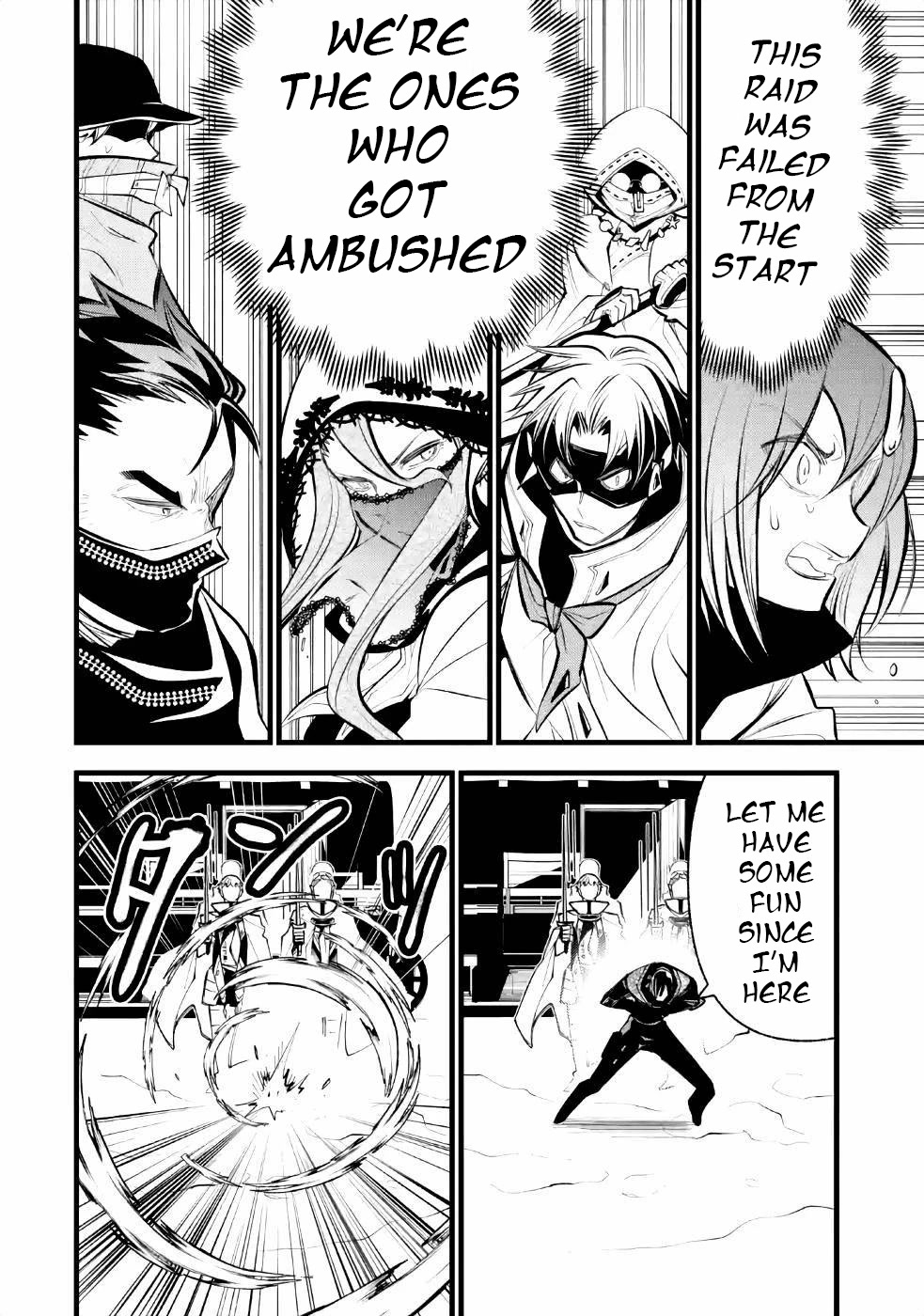 The Tale of the Teapot Hero's Revenge Chapter 10 page 25 - Chapter 10