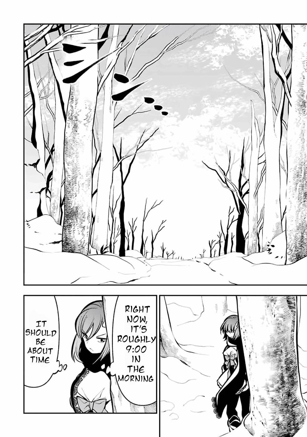 The Tale of the Teapot Hero's Revenge Chapter 10 page 7 - Chapter 10