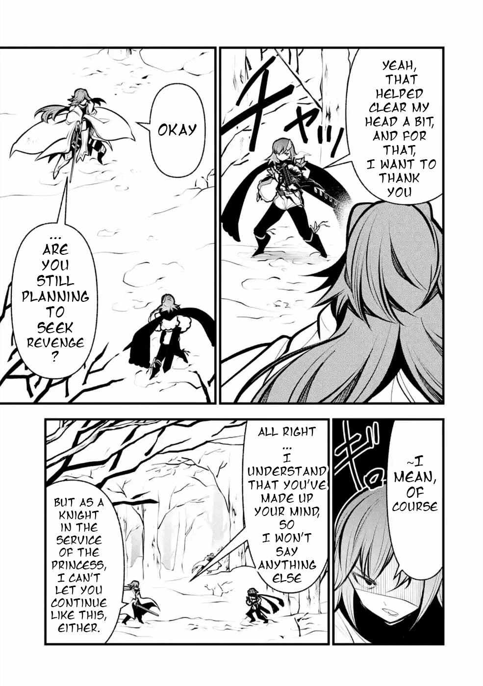 The Tale of the Teapot Hero's Revenge Chapter 11 page 12 - Chapter 11