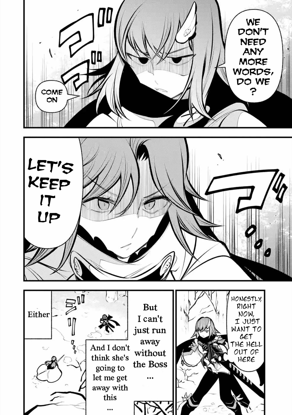 The Tale of the Teapot Hero's Revenge Chapter 11 page 13 - Chapter 11