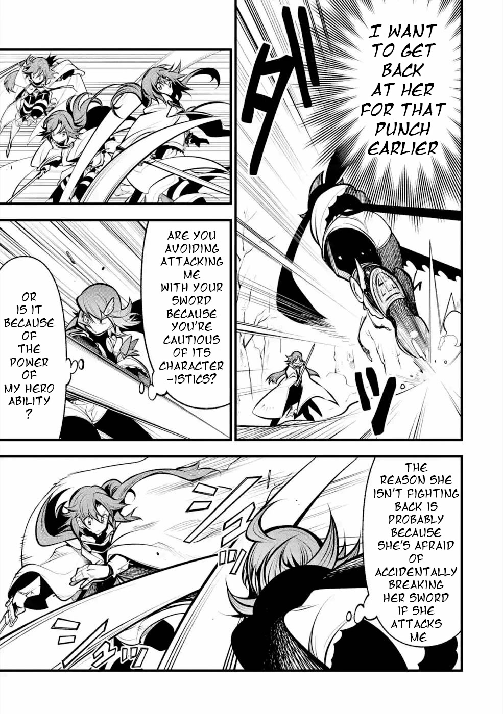 The Tale of the Teapot Hero's Revenge Chapter 11 page 14 - Chapter 11