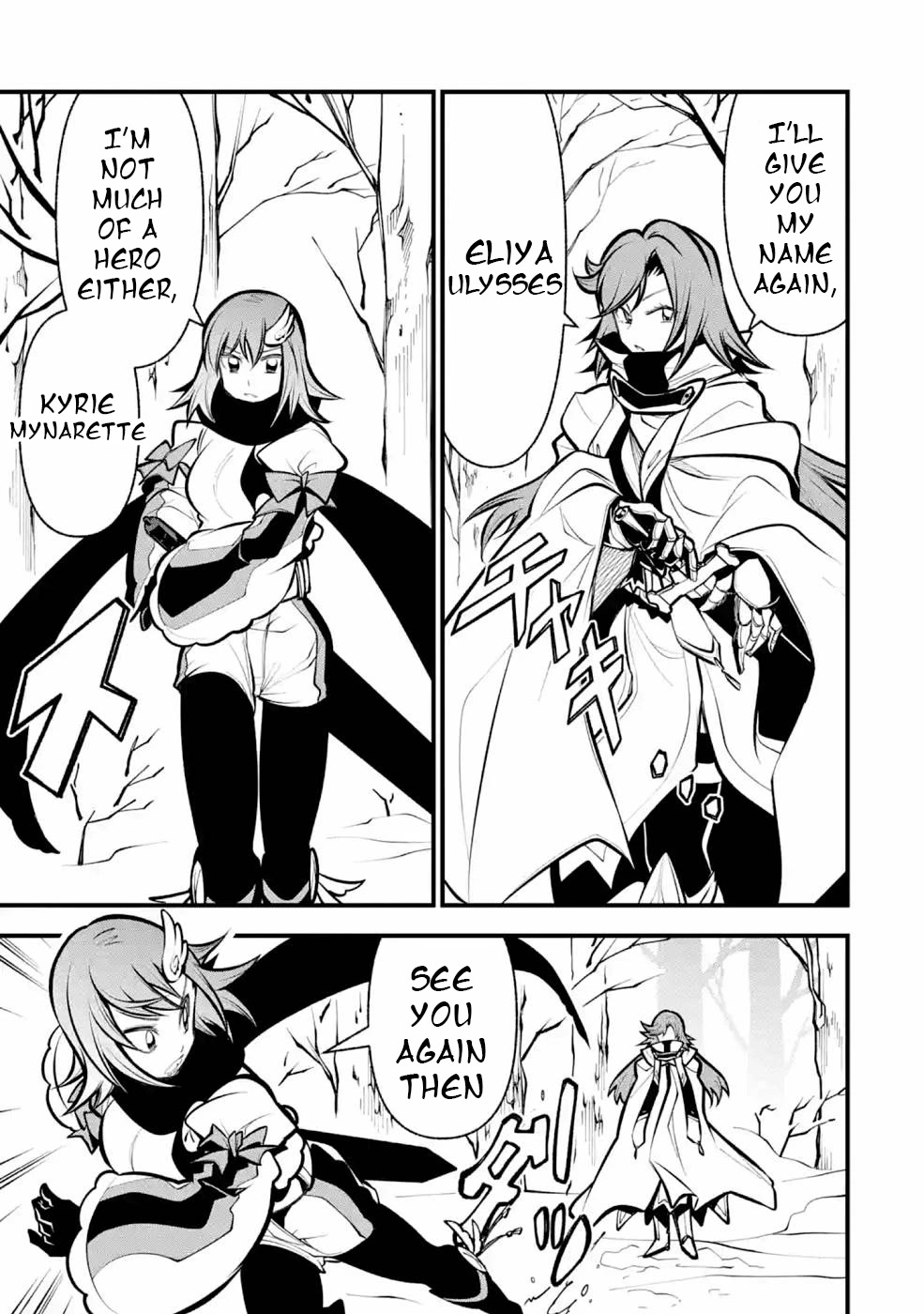 The Tale of the Teapot Hero's Revenge Chapter 11 page 26 - Chapter 11