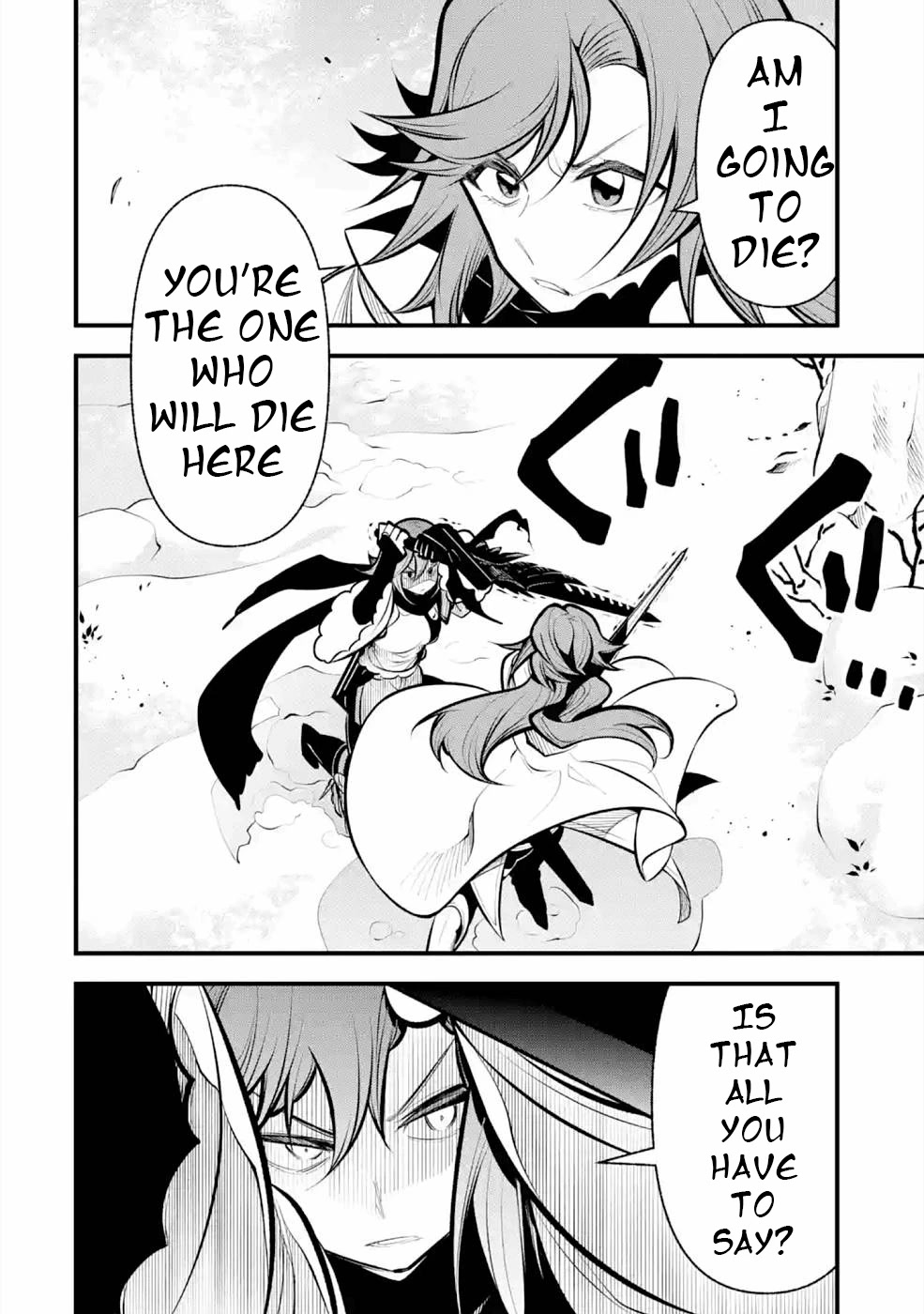 The Tale of the Teapot Hero's Revenge Chapter 11 page 3 - Chapter 11
