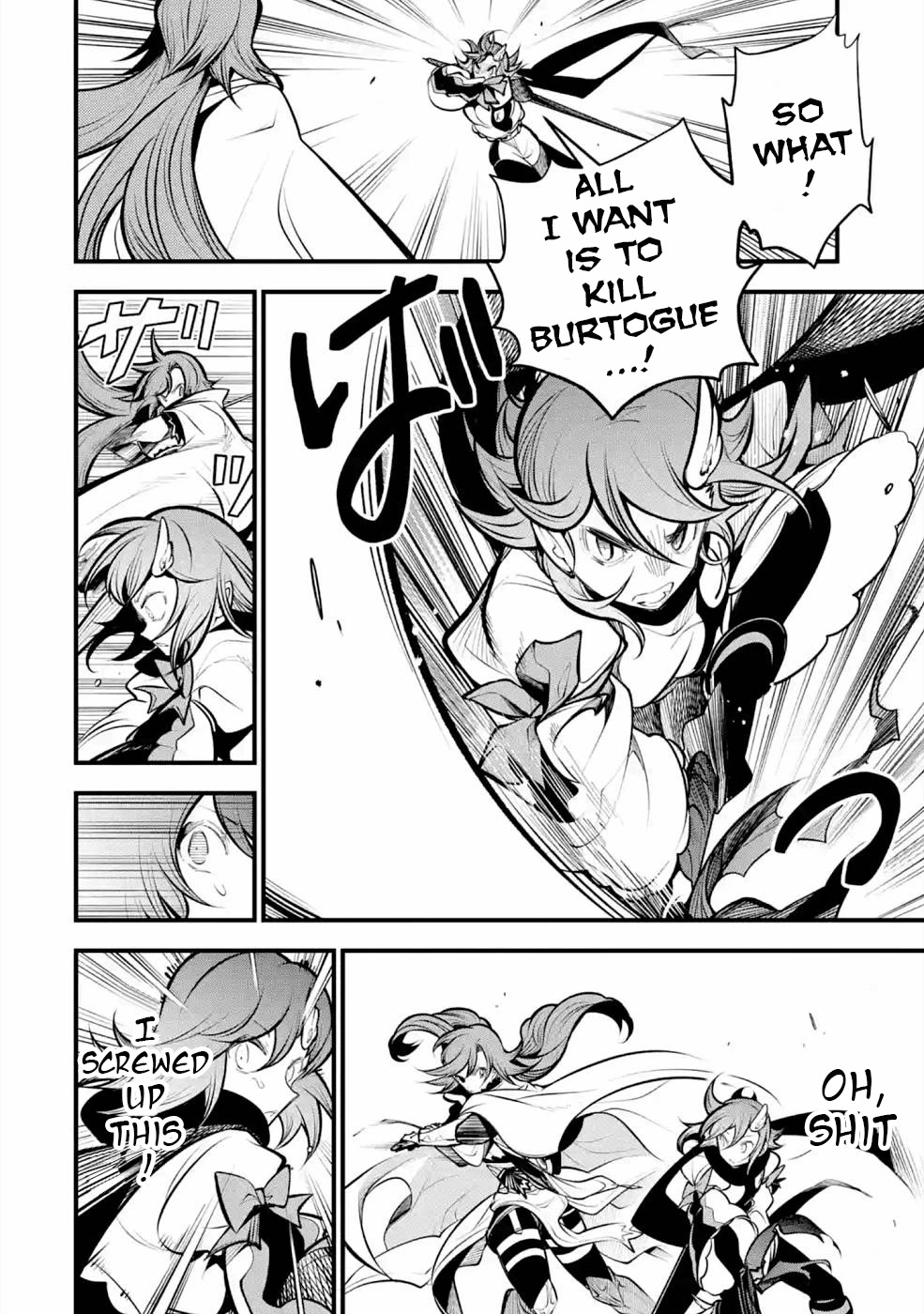 The Tale of the Teapot Hero's Revenge Chapter 11 page 9 - Chapter 11