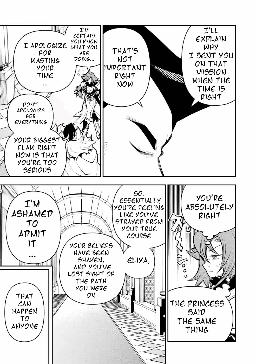 The Tale of the Teapot Hero's Revenge Chapter 12 page 16 - Chapter 12