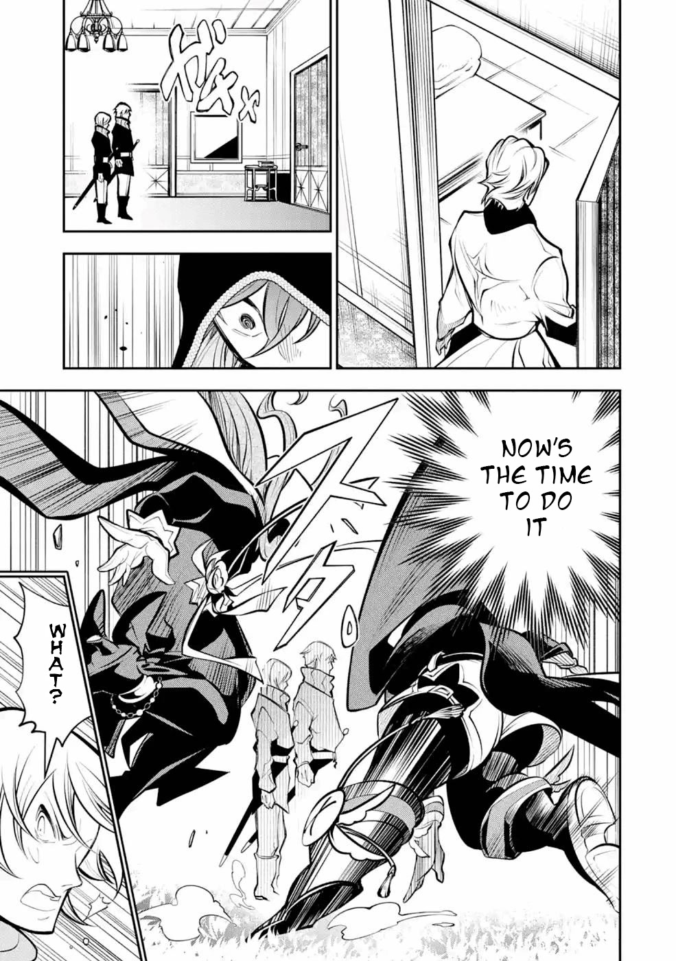 The Tale of the Teapot Hero's Revenge Chapter 13 page 10 - Chapter 13
