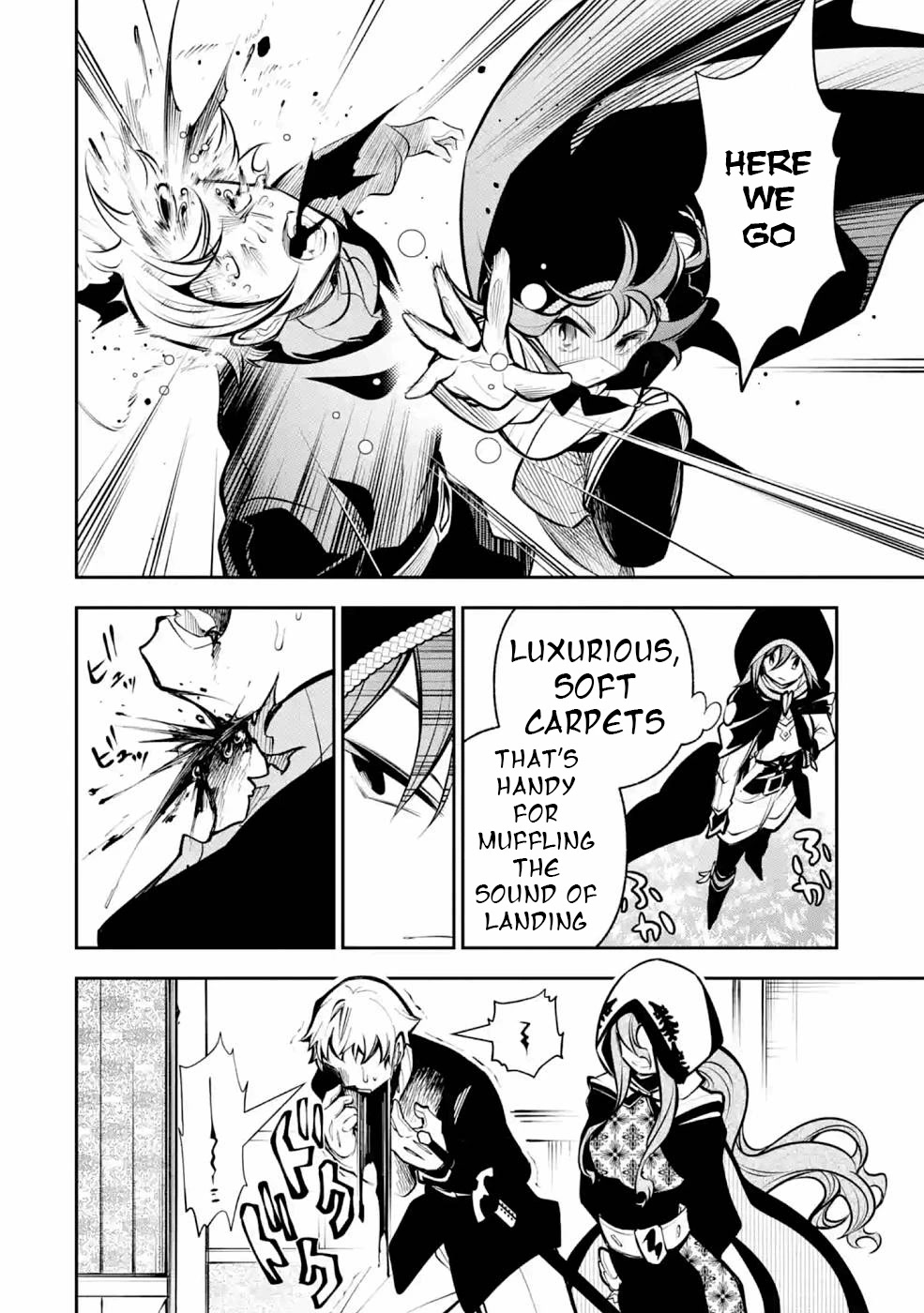 The Tale of the Teapot Hero's Revenge Chapter 13 page 11 - Chapter 13