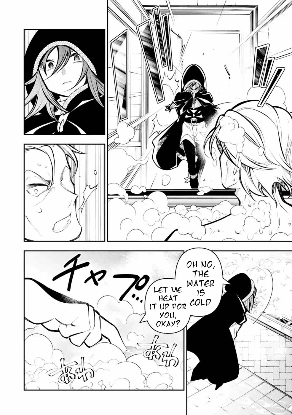 The Tale of the Teapot Hero's Revenge Chapter 13 page 15 - Chapter 13