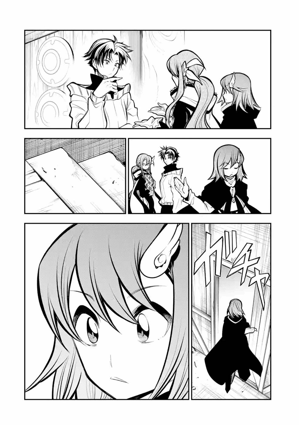 The Tale of the Teapot Hero's Revenge Chapter 13 page 27 - Chapter 13
