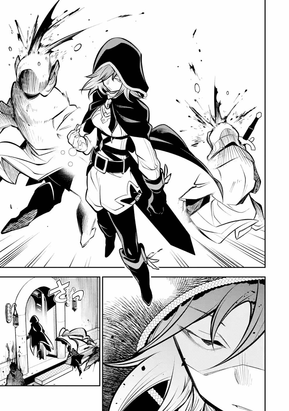 The Tale of the Teapot Hero's Revenge Chapter 13 page 8 - Chapter 13