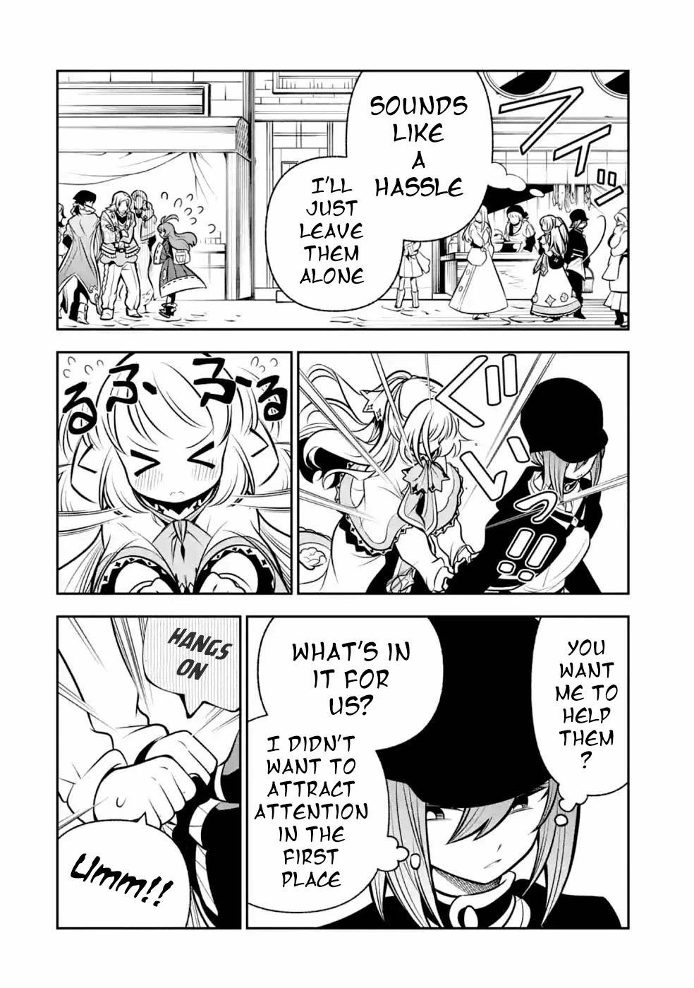 The Tale of the Teapot Hero's Revenge Chapter 14 page 23 - Chapter 14