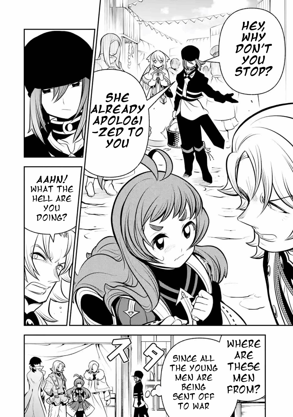 The Tale of the Teapot Hero's Revenge Chapter 14 page 25 - Chapter 14