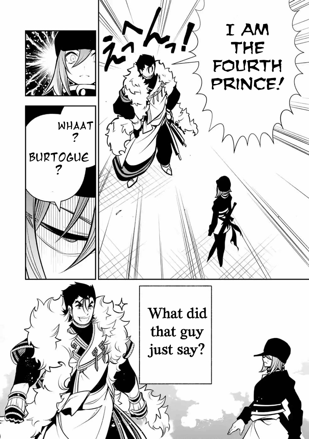 The Tale of the Teapot Hero's Revenge Chapter 14 page 33 - Chapter 14