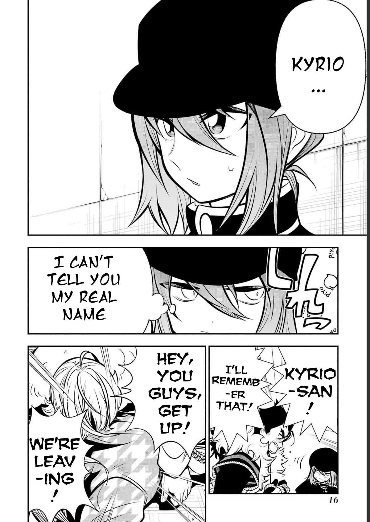 The Tale of the Teapot Hero's Revenge Chapter 15 page 19 - Chapter 15