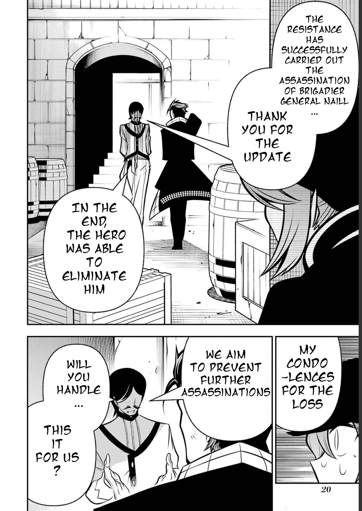 The Tale of the Teapot Hero's Revenge Chapter 15 page 23 - Chapter 15