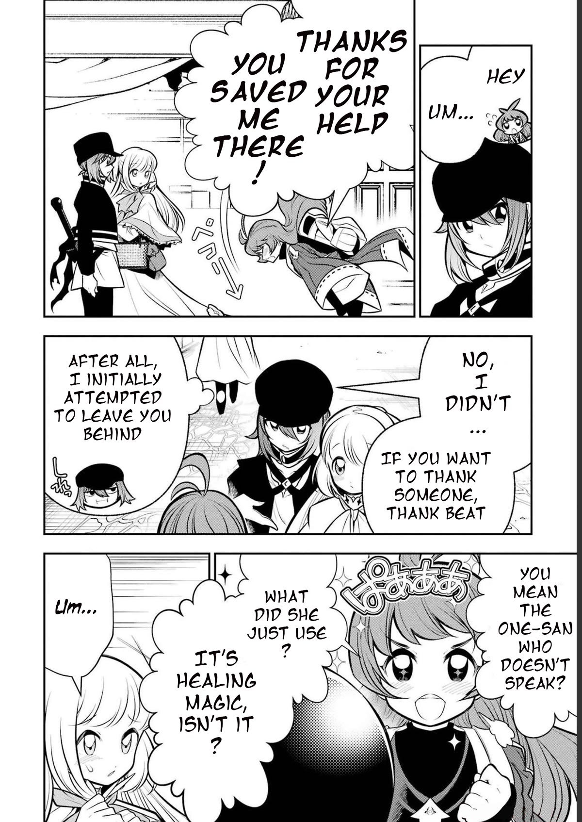 The Tale of the Teapot Hero's Revenge Chapter 15 page 27 - Chapter 15