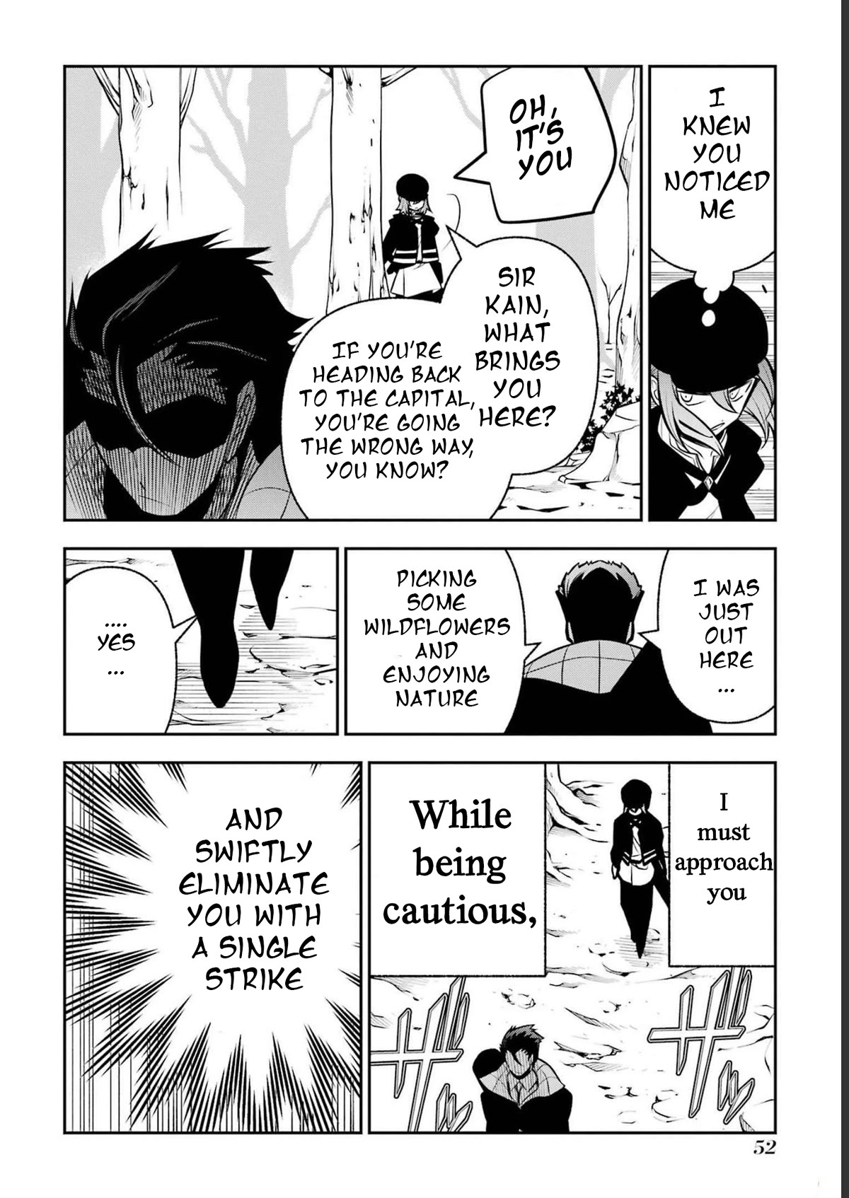 The Tale of the Teapot Hero's Revenge Chapter 16 page 17 - Chapter 16