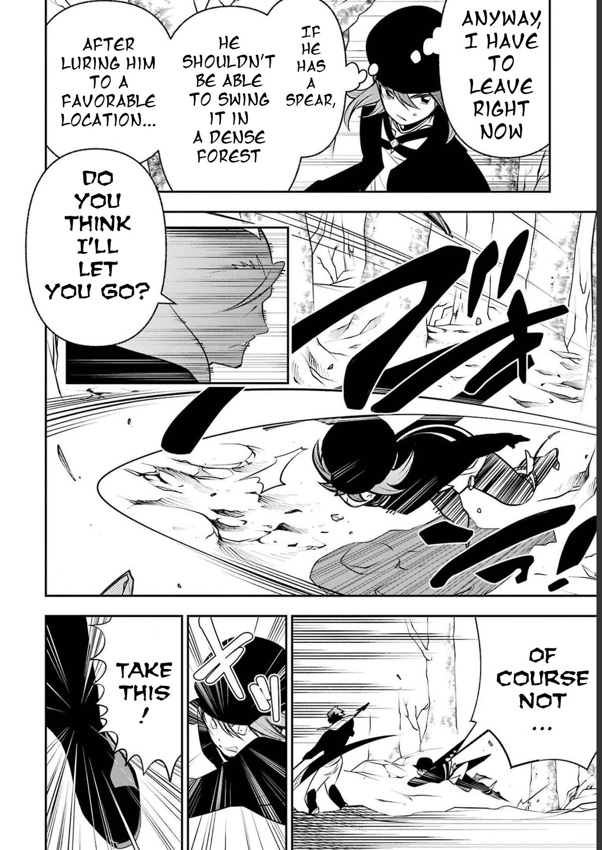The Tale of the Teapot Hero's Revenge Chapter 16 page 27 - Chapter 16