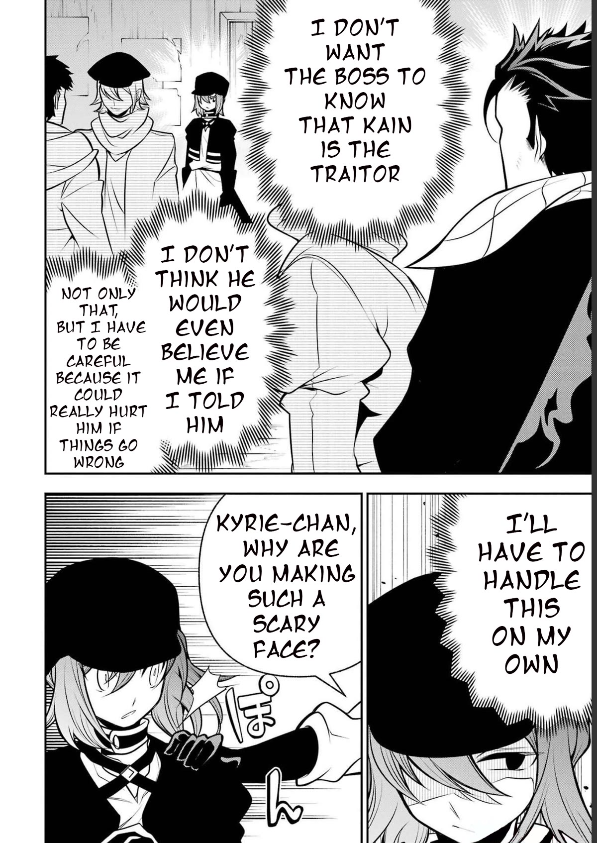 The Tale of the Teapot Hero's Revenge Chapter 16 page 5 - Chapter 16