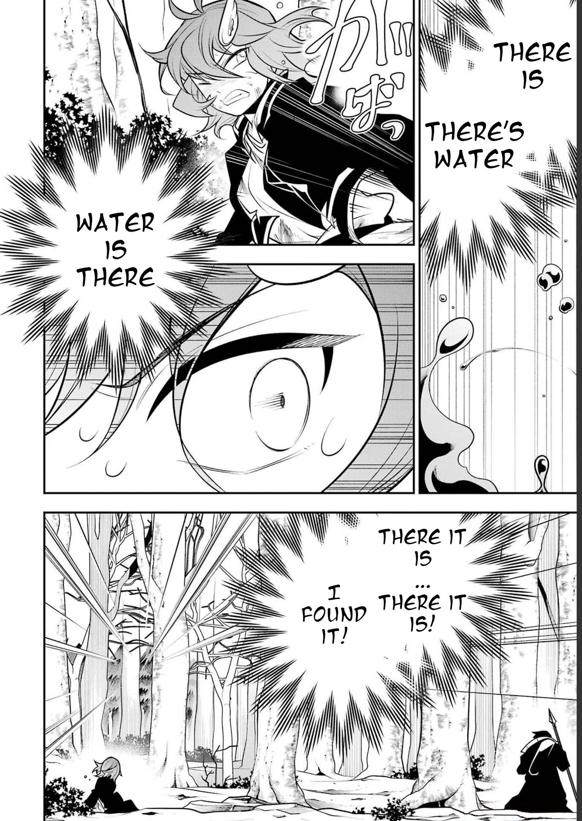 The Tale of the Teapot Hero's Revenge Chapter 17 page 13 - Chapter 17
